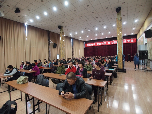 日韩操逼逼中关村益心医学工程研究院心脑血管健康知识大讲堂活动（第二期）